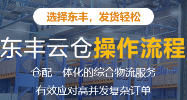 经营管理成本是企业经营活动和管理活动的费用和成本