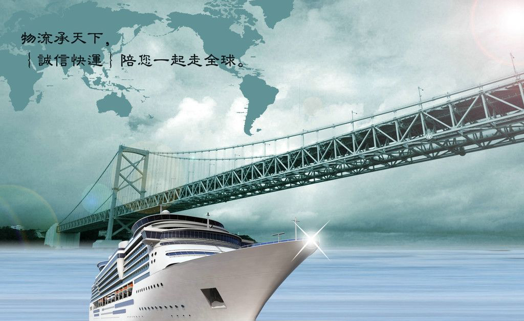 湖北物流——湖北黄石“三结合”建设全域交通网