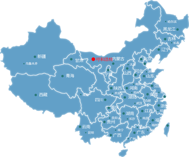 东丰呼和浩特物流公司的呼和浩特物流运输地图