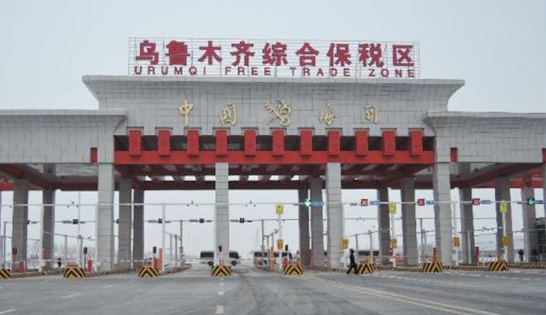 找乌鲁木齐托运公司和乌鲁木齐货运公司，就到东丰乌鲁木齐物流公司，专注乌鲁木齐物流运输乌鲁木齐专线